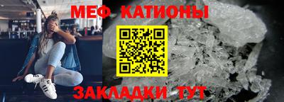 а пвп мука Пугачёв