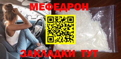 наркотики Пушкино