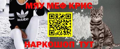 наркотики Пушкино