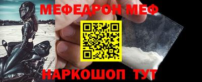 наркотики Пушкино