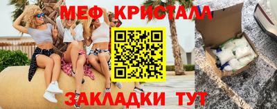 круглые Пыть-Ях