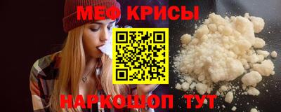 круглые Пыть-Ях