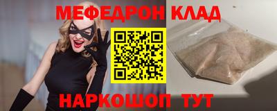 наркотики Пушкино