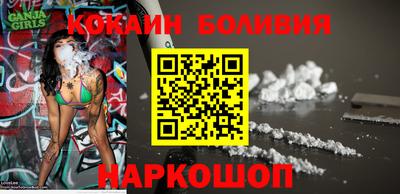 круглые Пыть-Ях