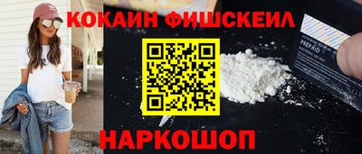 а пвп мука Пугачёв