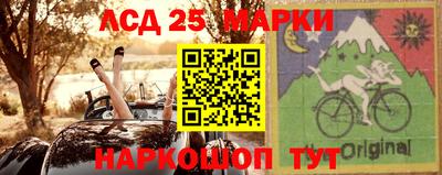 круглые Пыть-Ях