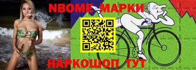 а пвп мука Пугачёв