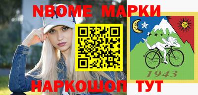 круглые Пыть-Ях