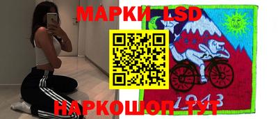дистиллят марихуана Рыбинск