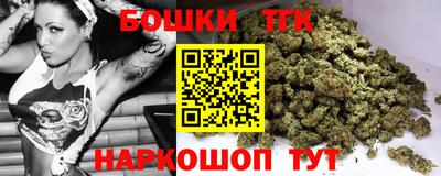 синтетический гашиш Рязань