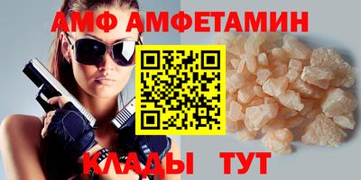круглые Пыть-Ях