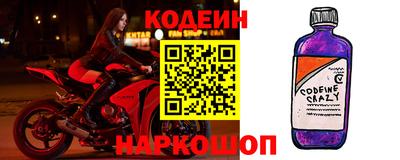 круглые Пыть-Ях