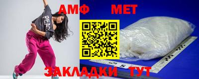 наркотики Пушкино