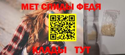 а пвп мука Пугачёв