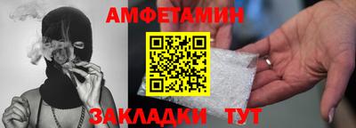 круглые Пыть-Ях