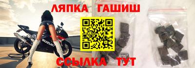 дистиллят марихуана Рыбинск
