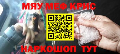 круглые Пыть-Ях